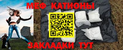ALPHA PVP Донской