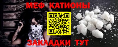 стаф Дубна