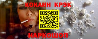 стаф Дубна