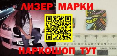 ALPHA PVP Донской