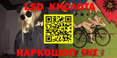 ALPHA PVP Донской