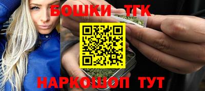 ALPHA PVP Донской