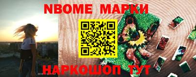 мяу мяу кристалл Донецк