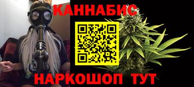 мяу мяу кристалл Донецк