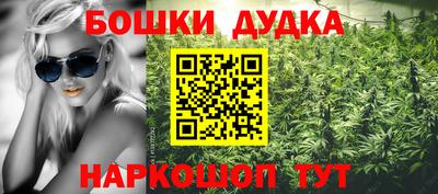 ALPHA PVP Донской