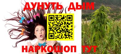 ALPHA PVP Донской