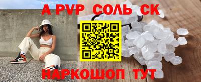 стаф Дубна