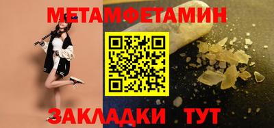 стаф Дубна
