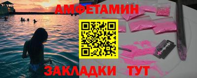 стаф Дубна