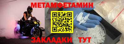 стаф Дубна