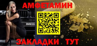 стаф Дубна