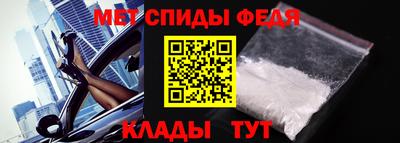 стаф Дубна