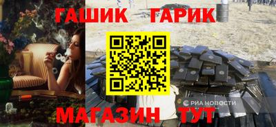 ALPHA PVP Донской