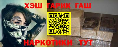 ALPHA PVP Донской