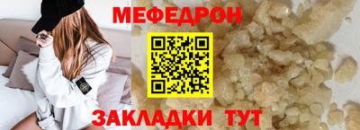 ALPHA PVP Донской