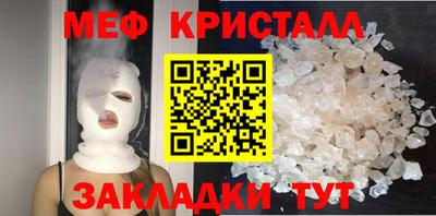 ALPHA PVP Донской