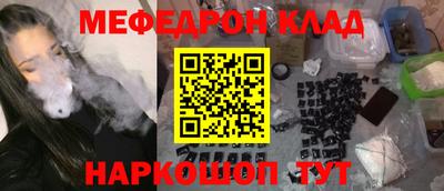 ALPHA PVP Донской
